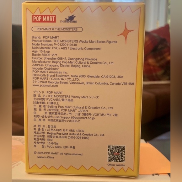 LaBubu Pop Mart The Monsters Wacky Mart Cup Noodle figure New in Box - Picture 4 of 7